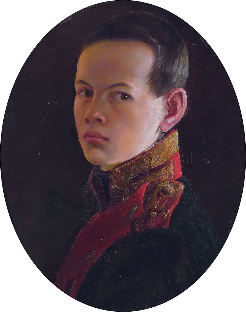 Портрет Александра II 