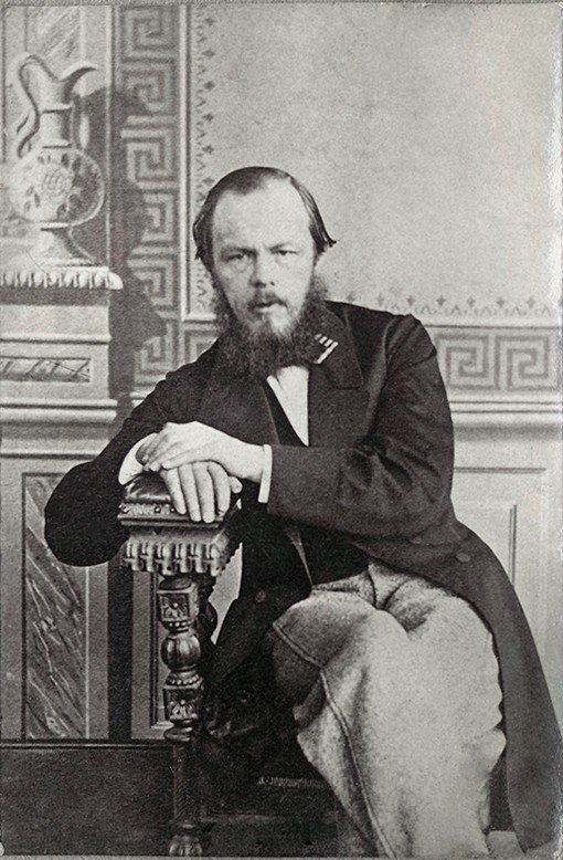 Достоевский в 1863 году