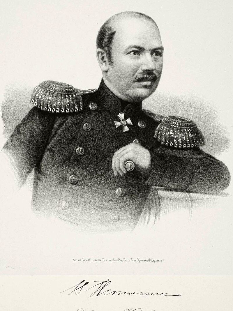 адмирал Владимир Иванович Истомин