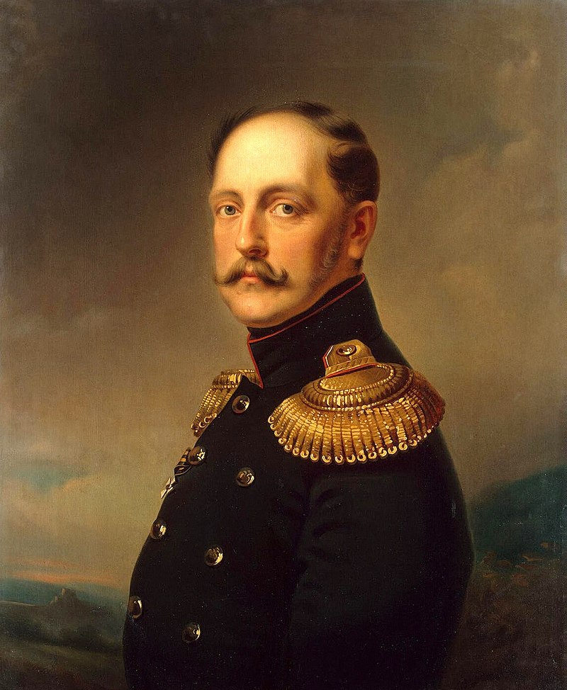 Николай I, император всероссийский (1825—1855)