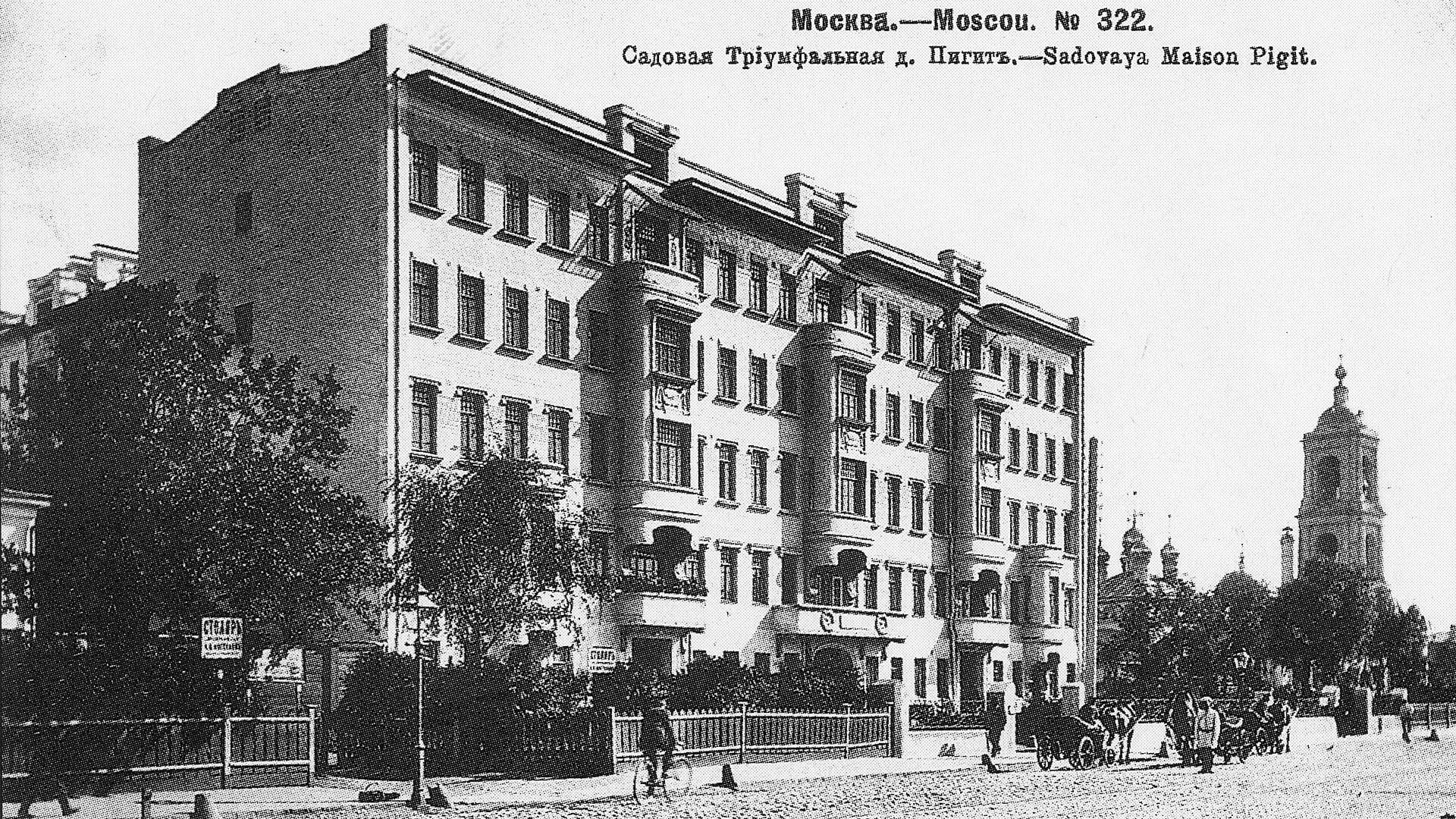 Вид дома, в котором жил Булгаков, в начале XX века