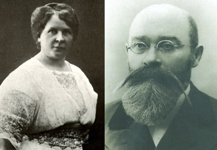 Родители Михаила Булгакова: Афанасий Иванович и Варвара Михайловна