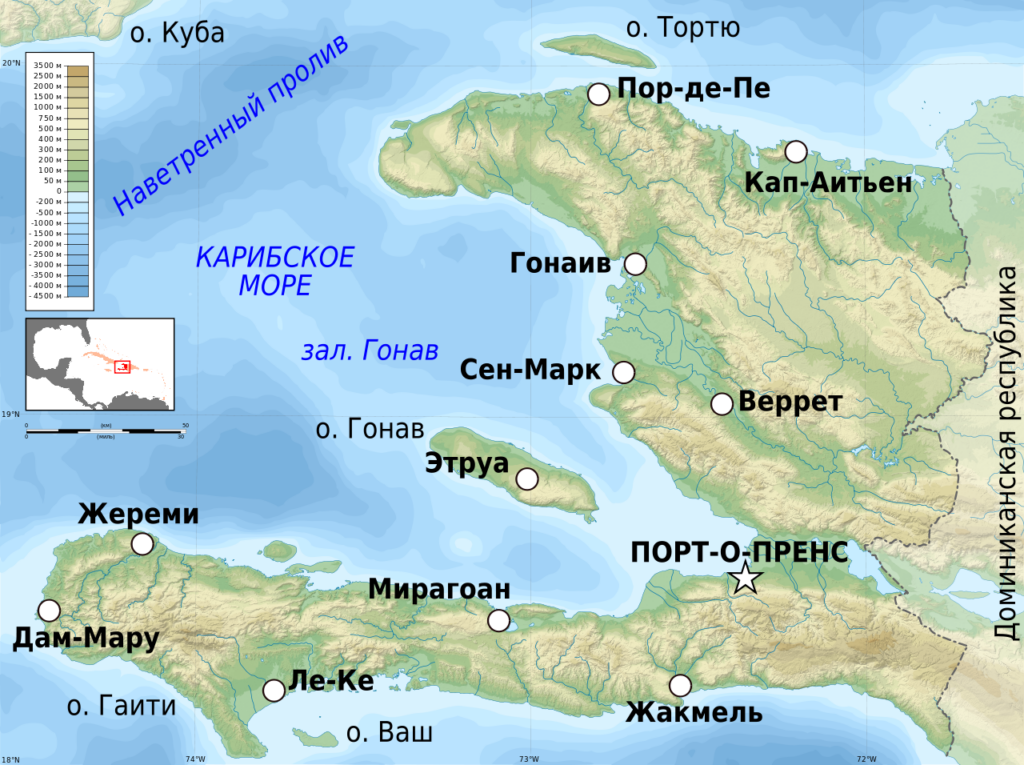 Карта Гаити (историческое название Эспаньола). Остров Тортуга (Тортю)  в верхней части