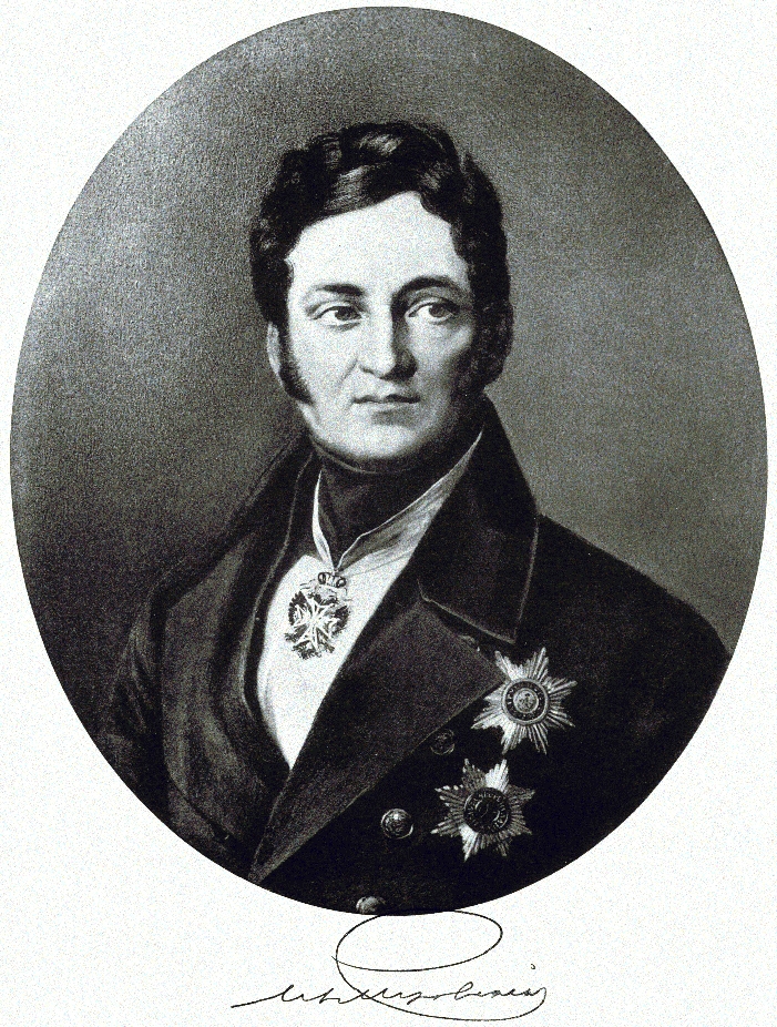 Граф Лев Алексеевич Перовский, 1792 -1856 гг.,  видный государственный деятель Российской империи.