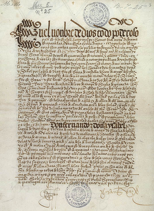 Оригинал страницы Тордесильясского договора
