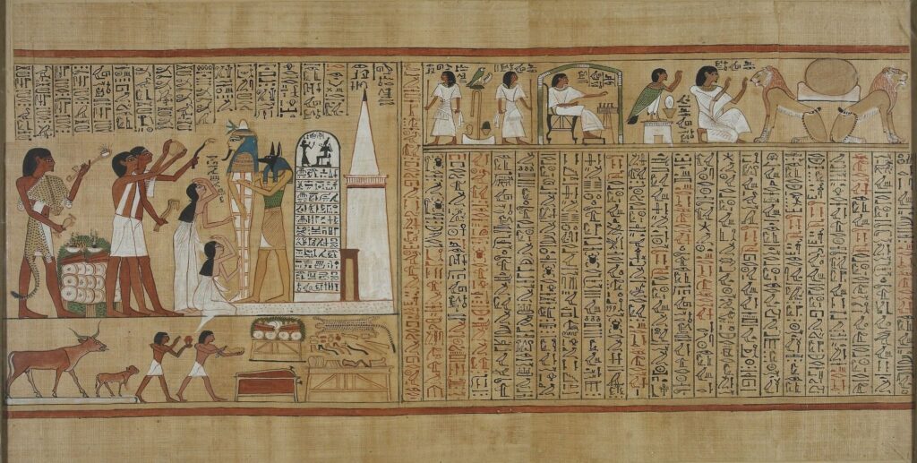 Фрагмент «Папируса Хунефера»